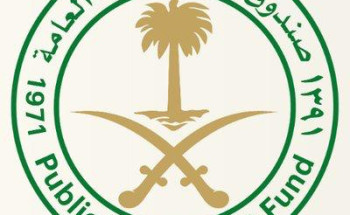 صندوق الاستثمارات العامة يعلن عن إطلاق مشروع “THE RIG” بمنطقة الخليج العربي