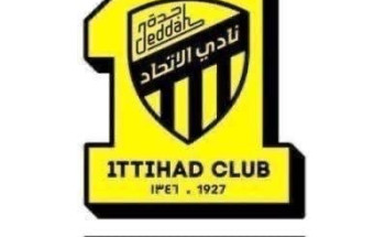 مجلس إدارة نادي الاتحاد يقرر طلب حكام أجانب في المباريات المقبلة