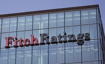 وكالة “فيتش” تشيد بالبيان التمهيدي للميزانية العامة للمملكة لعام 2022م