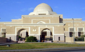 توفر وظائف شاغرة في إمارة منطقة المدينة المنورة