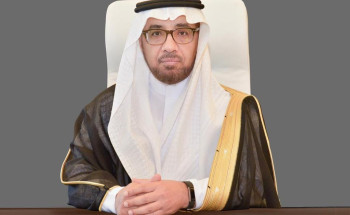 جامعة الملك فيصل تعلن إصدار عدد خاص بمجلتها العلمية لأبحاث “السعودية الخضراء”