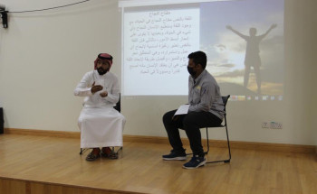 تقنية الأحساء تنفذ برنامجاً لتحسين مستوى المتعثرين تدريبياً