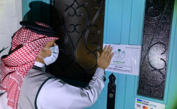 الجولات الرقابية لأمانة الطائف تضبط ٣٣٩ تجاوزاً