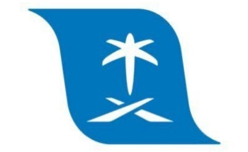 “الطيران المدني” يطرح وظيفتين شاغرتين للتقديم