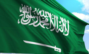 تقرير عالمي: السعودية بالمرتبة السابعة عالميًا بين الدول الأكثر تفاؤلاً
