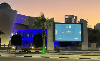 بالشراكة مع (سايتك) هيئة الأمر بالمعروف بمحافظة الخبر تفعّل المحتوى التوعوي لحملة ( مكارم الأخلاق)