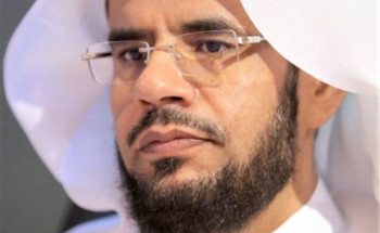 الجمعية السعودية للعلوم التربوية والنفسية تعلن انطلاق التسجيل في “جائزة جستن للتميز”