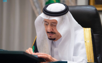 مجلس الوزراء يعقد جلسته ـ عبر الاتصال المرئي ـ برئاسة خادم الحرمين الشريفين
