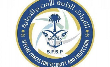 القوات الخاصة للأمن والحماية تضبط مخالفَين لنظام البيئة لنقلهما الرمال وتجريف التربة دون تصريح بمنطقة تبوك