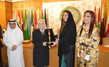 صاحبة السمو الملكي الأميرة لمياء بنت ماجد آل سعود تفوز بجائزة الشخصية الأكثر تأثيرا في مجال العمل الخيري التنموي