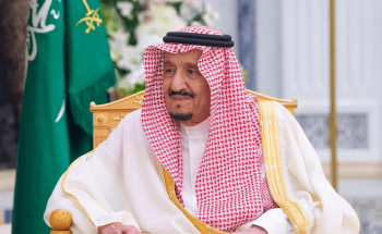 صدور الموافقة السامية على منح الجنسية السعودية لعدد من أصحاب الكفاءات المتميزة والخبرات والتخصصات النادرة