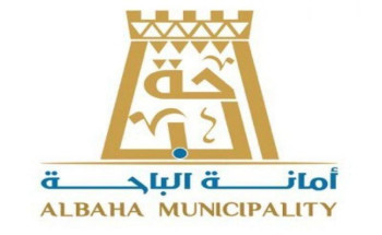 الباحة.. 3100 جولة وإغلاق 12 منشأة مخالفة للإجراءات الاحترازية