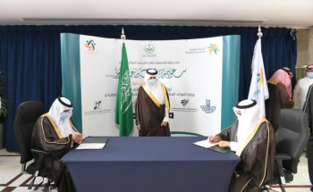 بحضور أمير الشرقية “أمانة الشرقية” و”الموارد البشرية” تبرمان مذكرة تفاهم للتعاون لدعم الخدمات المجتمعية