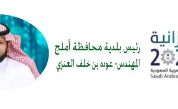 الميزانية تعكس متانة الاقتصاد الوطني وقدرته على مواجهة مختلف التحديات والظروف