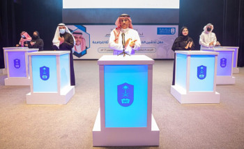 جامعة الملك سعود تدشن خطتها الاستراتيجية المحدثة