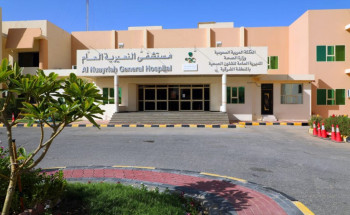 جراحة نادرة لمريض يعاني عيبا خلقيا بـ( النعيرية العام )