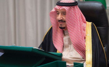 مجلس الوزراء يعقد جلسته ـ عبر الاتصال المرئي ـ برئاسة خادم الحرمين الشريفين