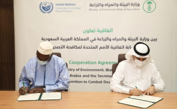 وزير “البيئة” يوقع اتفاقية تعاون مع الأمم المتحدة لتنفيذ المبادرة العالمية للحد من تدهور الأراضي ومكافحة التصَحُّر
