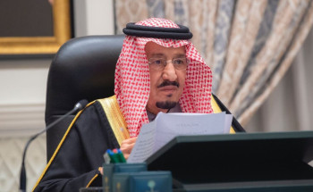 صدور مرسوم ملكي للميزانية العامة للدولة للعام المالي 1443 – 1444 هـ ( 2022 م)