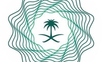 “المالية” تدعو الخريجات للتقدم على 71 وظيفة مشمولة بسلم الرواتب