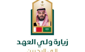 ولي العهد يصل إلى البحرين والملك حمد في استقباله
