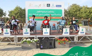 اختتام فعاليات ماراثون حركية الأول بمشاركة 44 متسابق