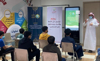 هيئة الأمر بالمعروف بمدينة الرياض تفعّل حملة “مكارم الأخلاق”