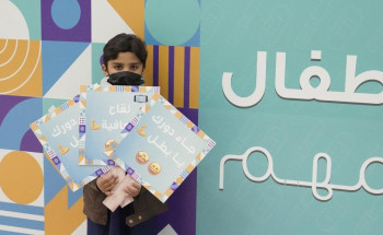 مراكز لقاحات كورونا في الأحساء تبدأ باستقبال الفئة العمرية 5 – 11 عام