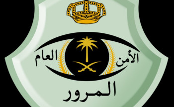 المرور يباشر حادث اصطدام شاحنة ومركبة في جدة