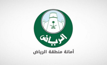 مخالفات جسيمة تهدد سلامة السكان.. أمانة الرياض تغلق 661 منشأة