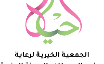 احياها تواصل تألقها