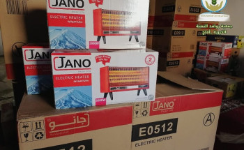 روافد النصبة تطلق حملة توزيع “دفايات وبطانيات” على مستفيديها لمواجهة برد الشتاء