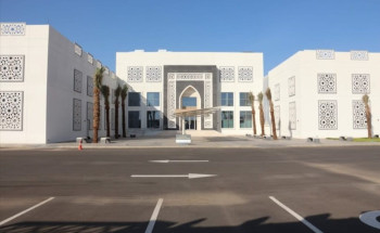 الجامعة العربية المفتوحة تعلن استمرار القبول للفصل الدراسي الثاني في كافة فروعها بالمملكة