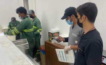 أمانة عسير تضبط 186 كجم من المواد الغذائية الفاسدة في أبها