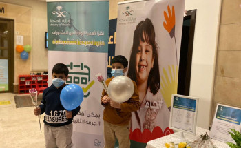 بتوجيهات من وزارة الصحة ودعم لنشر الثقافة لحملة توعوية بأهمية الجرعة الأولى للأطفال من عمر 5 سنوات إلى 11 عام وأيضا الحملة التنشيطية 3 للكبار