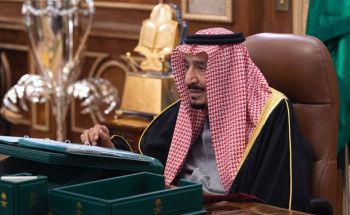 مجلس الوزراء يعقد جلسته ـ عبر الاتصال المرئي ـ برئاسة خادم الحرمين الشريفين