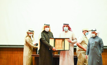 برعاية مدير عام الشؤون الصحية بمنطقة عسير القطاع الصحي بخميس مشيط يقيم حفل تكريم للموظفين المتقاعدين