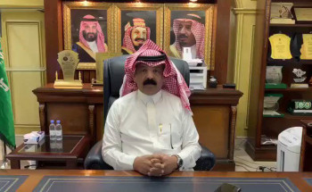 بأمر الملك ترقية العميد حسين بن ملفي القحطاني إلى رتبة “لواء”،