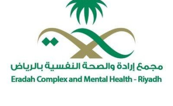 الهدوء والحوار مع الأبناء ضرورة لفهم المتغيرات التي تؤثر عليهم خلال الدراسة الحضورية