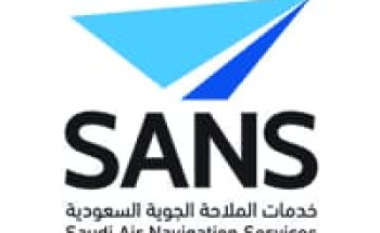 أعلنت شركة خدمات الملاحة الجوية السعودية عبر موقعها الإلكتروني(بوابة التوظيف)عن توفر  وظائف شاغرة للرجال  للعمل في جدة .