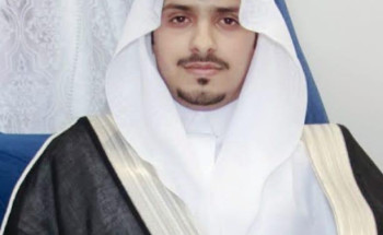 تأسيس السعودية فخر واعتزاز