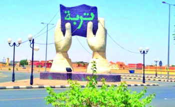 استمرار العمل في مبادرة “كيف نكون قدوة في العالم الرقمي” في محافظة تربة