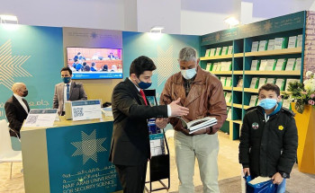 جامعة نايف العربية تعرض 130 إصداراً أمنياً جديداً بمعرض القاهرة للكتاب