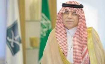 بعد حل مجلس إدارتها.. وزير التجارة يعين مجلس إدارة مؤقت لغرفة تبوك