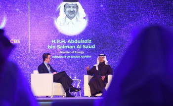 وزير الطاقة: سمو ولي العهد حريص على تحقيق هدف الحياد الصفري ومبادرة سنوية لمتابعة ذلك مع شركائنا في العالم