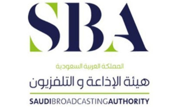 إطلاق أول إذاعة إخبارية في المملكة.. غدًا