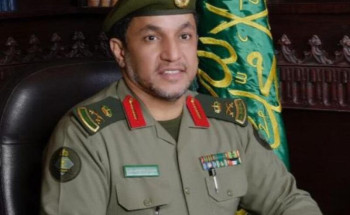 ترقية العنقري إلى رتبة “لواء” بجوازات الباحة