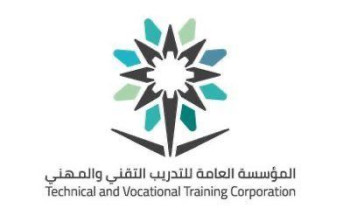 المؤسسة العامة للتدريب التقني تطلق جائزة محافظ البحوث التطبيقية في دورتها الأولى