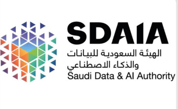 الهيئة السعودية للبيانات والذكاء الاصطناعي تعلن فصل الرئيس التنفيذي لمنصة إحسان للعمل الخيري