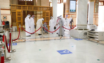 هيئة رعاية الأشخاص ذوي الإعاقة تزور المسجد النبوي